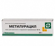 МЕТИЛУРАЦИЛ МАЗЬ 10% 25Г