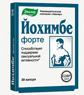 картинка ЙОХИМБЕ ФОРТЕ КАПС №30 ЙОХИМБЕ ФОРТЕ КАПС №30 купить за 441 руб. руб. - интернет-аптека «Фиалка». Санкт-Петербург. фото смотреть купить заказать цена
