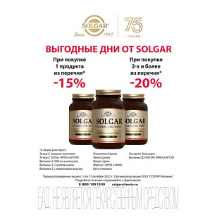 Аптека Фиалка