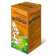 ВЕТОРОН Д/ДЕТЕЙ ФЛ 2% 20МЛ