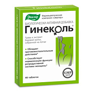 Гинеколь, таб. №40