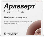 АРЛЕВЕРТ ТАБ 40МГ+20МГ №50