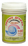 картинка ДРОЖЖИ ПИВНЫЕ ТАБЛ. №100 С КАЛЬЦИЕМ ДРОЖЖИ ПИВНЫЕ ТАБЛ. №100 С КАЛЬЦИЕМ купить за 130 руб. руб. - интернет-аптека «Фиалка». Санкт-Петербург. фото смотреть купить заказать цена