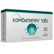 КОМБИЛИПЕН ТАБС ТАБ №60