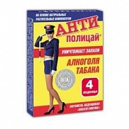 картинка АНТИПОЛИЦАЙ КАРАМЕЛЬ 3,3Г №4 АНТИПОЛИЦАЙ КАРАМЕЛЬ 3,3Г №4 купить за 95 руб. руб. - интернет-аптека «Фиалка». Санкт-Петербург. фото смотреть купить заказать цена
