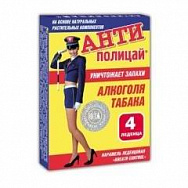 картинка АНТИПОЛИЦАЙ КАРАМЕЛЬ 3,3Г №4 АНТИПОЛИЦАЙ КАРАМЕЛЬ 3,3Г №4 купить за 95 руб. руб. - интернет-аптека «Фиалка». Санкт-Петербург. фото смотреть купить заказать цена