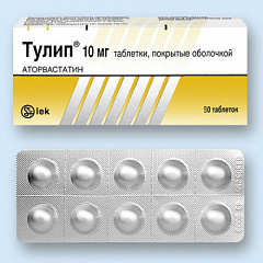 ТУЛИП ТАБ 10МГ №90