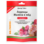 ДОКТОР ТАЙСС ЛЕДЕНЦЫ МАЛИНА И МЕД+ВИТАМИН С 52Г