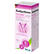 АМБРОБЕНЕ РАСТВОР ФЛ 7,5МГ/МЛ 100МЛ