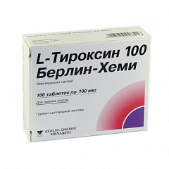 Л-ТИРОКСИН ТАБ 100МКГ №100
