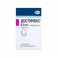 ДОСТИНЕКС ТАБ 0,5МГ №8