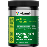 ПСИЛЛИУМ+СЛИВА ФИТОКОМПЛЕКС ПОР 180Г