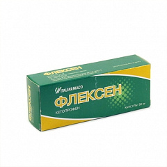 ФЛЕКСЕН КАПС. 50МГ №30