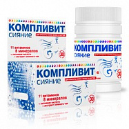 картинка КОМПЛИВИТ СИЯНИЕ ТАБ №30 КОМПЛИВИТ СИЯНИЕ ТАБ №30 купить за 590 руб. руб. - интернет-аптека «Фиалка». Санкт-Петербург. фото смотреть купить заказать цена