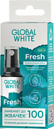 ГЛОБАЛ ВАЙТ СПРЕЙ Д/ПОЛОСТИ РТА ОСВЕЖАЮЩИЙ 15МЛ
