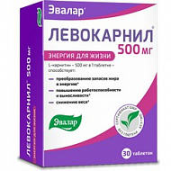 картинка ЛЕВОКАРНИЛ ТАБ 500МГ №30 ЛЕВОКАРНИЛ ТАБ 500МГ №30 купить за 470 руб. руб. - интернет-аптека «Фиалка». Санкт-Петербург. фото смотреть купить заказать цена