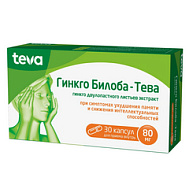 ГИНКГО БИЛОБА-ТЕВА КАПС 80МГ №30