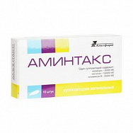 картинка АМИНТАКС СУППОЗИТОРИИ ВАГИНАЛЬНЫЕ №10 АМИНТАКС СУППОЗИТОРИИ ВАГИНАЛЬНЫЕ №10 купить за 560 руб. руб. - интернет-аптека «Фиалка». Санкт-Петербург. фото смотреть купить заказать цена