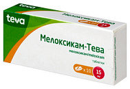МЕЛОКСИКАМ-ТЕВА ТАБ 15МГ №10