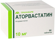 АТОРВАСТАТИН ТАБ П/П/О 10МГ №90