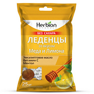 ХЕРБИОН ЛЕДЕНЦЫ Б/САХ МЕДОВО-ЛИМОННЫЕ С МАСЛОМ ЭВКАЛИПТА, ВИТ С И МЕНТОЛОМ 62,5Г