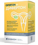 ДИФЕРТОН ТАБ №60