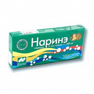 картинка НАРИНЕ ПОРОШОК 200МГ №10 НАРИНЕ ПОРОШОК 200МГ №10 купить за 270 руб. руб. - интернет-аптека «Фиалка». Санкт-Петербург. фото смотреть купить заказать цена