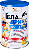 ГЕЛАДРИНК ФОРТЕ ГИАЛ АПЕЛЬСИН 420Г