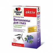картинка ДОППЕЛЬГЕРЦ АКТИВ ВИТАМИНЫ Д/ГЛАЗ С ЛЮТЕИНОМ И ЧЕРНИКОЙ КАПС №30 ДОППЕЛЬГЕРЦ АКТИВ ВИТАМИНЫ Д/ГЛАЗ С ЛЮТЕИНОМ И ЧЕРНИКОЙ КАПС №30 купить за 615 руб. руб. - интернет-аптека «Фиалка». Санкт-Петербург. фото смотреть купить заказать цена
