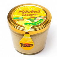 ВКУСНОЛЕТО КРЕМ-МЕД С ЛИМОНОМ И ИМБИРЕМ С ВИТАМИНОМ С 75МЛ/100Г