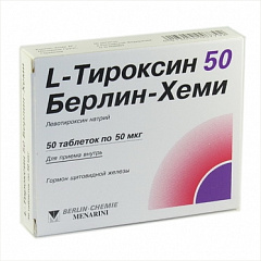 Тироксин 50 мкг. Левотироксин натрия 50 мкг. Л тироксин 175 мкг. Тироксин от Берлин Хеми 50мг. Левотироксин натрия 50 мкг отзывы пациентов.