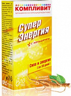 КОМПЛИВИТ СУПЕРЭНЕРГИЯ С ЖЕНЬШЕНЕМ ШИП ТАБ №10
