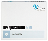 ПРЕДНИЗОЛОН ТАБ 5МГ №100