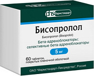 БИСОПРОЛОЛ ТАБ 5МГ №60