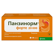 ПАНЗИНОРМ ФОРТЕ 20000 ТАБ П/О №30