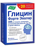 Глицин форте, таб. д/рассасывания 300 мг №60+20