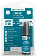 ВОТЕРДЕНТ СПРЕЙ Д/ПОЛОСТИ РТА УВЛАЖНЯЮЩИЙ 15МЛ