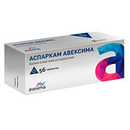 АСПАРКАМ АВЕКСИМА ТАБ №56