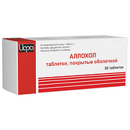 АЛЛОХОЛ ТАБ №50