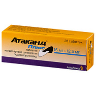 АТАКАНД ПЛЮС ТАБ 16МГ+12,5МГ №28