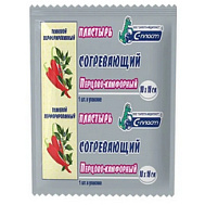 ПЛАСТЫРЬ Д/ТЕЛА СОГРЕВАЮЩИЙ ПЕРЦОВО-КАМФОРНЫЙ ПЕРФОРИРОВАННЫЙ 10*18СМ