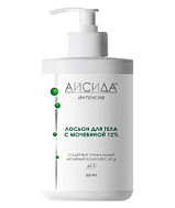 АЙСИДА ИНТЕНСИВ ЛОСЬОН Д/ТЕЛА С МОЧЕВИНОЙ 12% 300МЛ