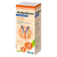 АМБРОБЕНЕ СТОПТУССИН КАПЛИ 50МЛ