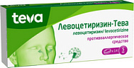 ЛЕВОЦЕТИРИЗИН-ТЕВА ТАБ 5МГ №14