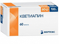 КВЕТИАПИН ТАБ П/П/О 100МГ №60