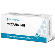 МЕСАЛАЗИН СУПП 500МГ №14