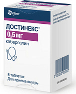 ДОСТИНЕКС ТАБ 0,5МГ №8