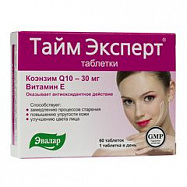 картинка ТАЙМ ЭКСПЕРТ ТАБ №60 ТАЙМ ЭКСПЕРТ ТАБ №60 купить за 680 руб. руб. - интернет-аптека «Фиалка». Санкт-Петербург. фото смотреть купить заказать цена