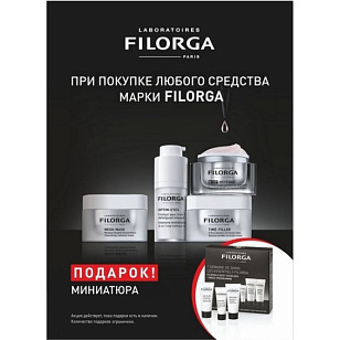 Аптека Фиалка