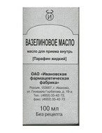 ВАЗЕЛИНОВОЕ МАСЛО ФЛ 100МЛ